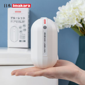 Japan imakara Toilet Detergent Toilet Cleaner Toilet Deodorant Domestic Toilet Detergent Fragrance Type Toilet Bowl Cleaner [SG SELLER]