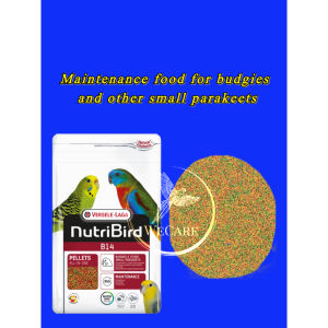 Versele-Laga Nutribird B14 pellets all-in-one (800g 1kg 3kg) Parrot Bird Feed(in stock)