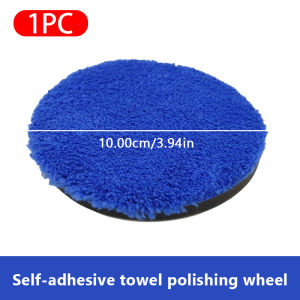 SEAMETAL 4/5/6 Inch Removing Wax Buffer Pads Microfiber Polishing Pad Replaceable Buffing Pads Polisher Car Wash Cleaning Pads
