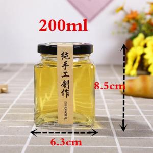 3pcs 200ml 100ml Glass Chili Sauce Jar with Metal Lid Empty Storage Honey Container Sealed Container Kitchenware