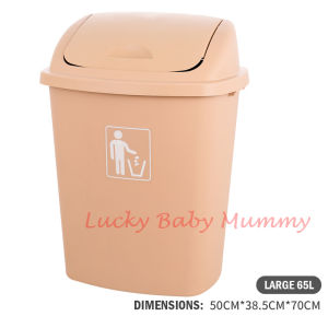 【Wing-Lid Large Dust Bin】Plastic round Swing Lid Colorful Dust Bin Waste Trash dustbin/Fireheart
