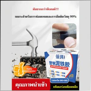 กาว ทนต่อการกัดกร่อน มีความแข็งสูง สไตล์ที่เป็นมิตรต่อสิ่งแวดล้อม ทนต่ออุณหภูมิสูงและต่ํา ต่อต้านน้ำมัน