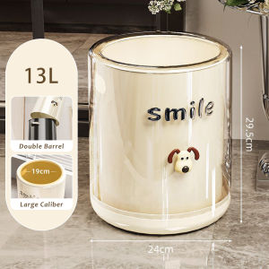 JustLiving 13L Circular Trash Can Simple and environmentally friendly Dual Barrels Dustbin For Kitchen Bathroom Toilet Trash Can Living Room Waste Garbage Bin