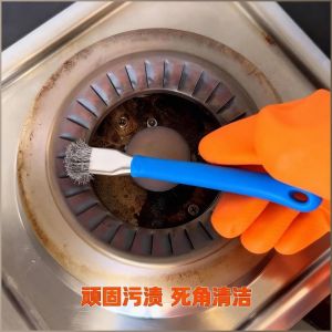 Bàn Chải Làm Sạch Bàn chải vệ sinh nhà bếp bàn chải thép nhỏ đa năng