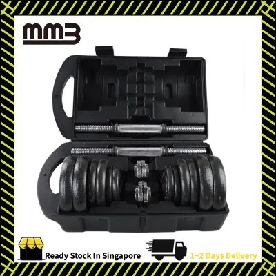 Ready Stock! 20kg 50kg Adjustable Dumbbell and Barbell Weight Plate Set with Case