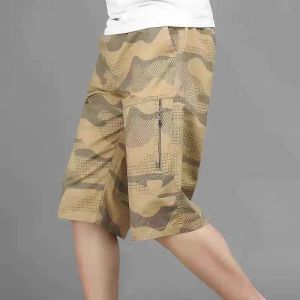 ️กางเกงขาสั้น แถบ เอวยืด ถูกที่สุด ใส่สบาย กระเป๋าซิปผ้าคอตตอน💯%