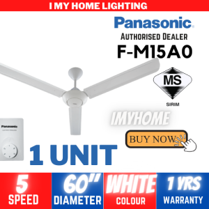 Kdk Panasonic Normal Basic Ceiling Fan With Regulator 3 Blade K15V0 FM15A0VBWH 60" White Regulator Kipas Siling Murah 家用风扇
