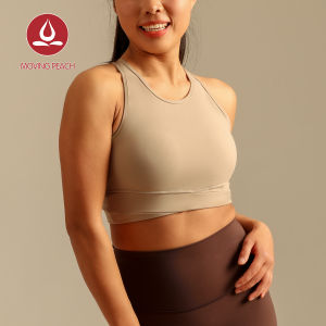 Moving Peach Sports Bra For Women Yoga Top Removable Bra Cups Droplet-Shaped Hollow Back Crossed Hem 4-Way Stretch Soft Breathable Sweat-Wicking Gym Pilates Dance Daily wear ABX