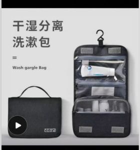 [50% OFF] Travel Shower Pouch Cosmetic Bag Makeup Bags Bathroom Toiletry For Women and Men