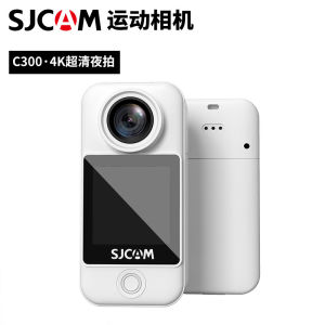 LZD SJCAM C300 Thumb Sports Camera Motorcycle Riding Recorder 4K HD 360 Panoramic Fishing Camera