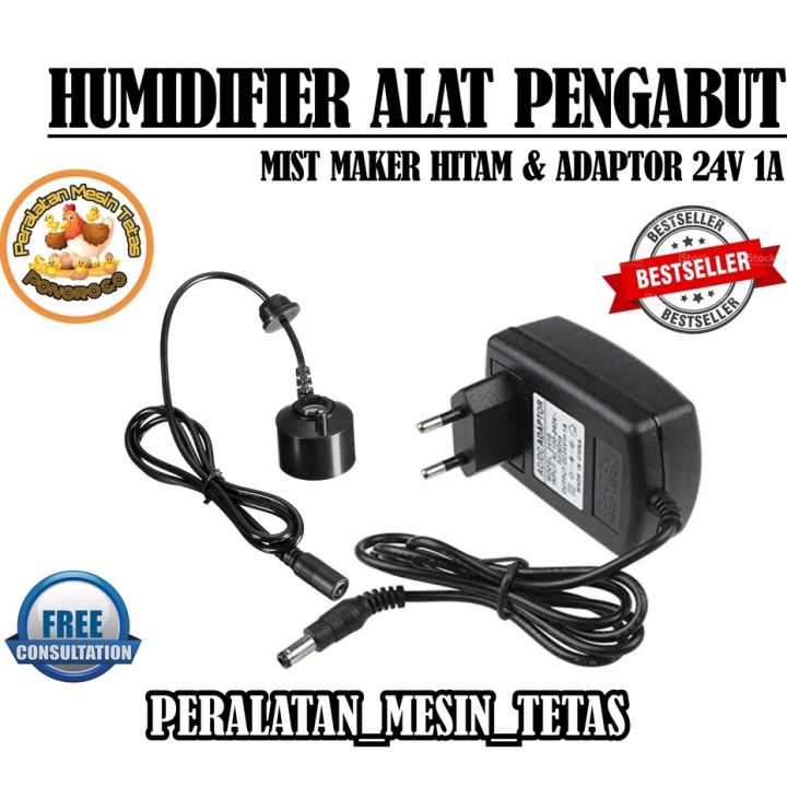 Mist Maker Alat Pengkabut Dan Adaptor V A Lazada Indonesia