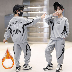 Quần Áo Bé Trai Bộ Đồ Bé Trai Thu Đông MOS Dễ Thương Cho Bé 16-40KG