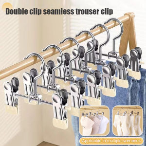 Multifunctional Stainless Steel Clothespins with Portable Hook Traceless Clip Childrens Pants Hanger for Storing Jeans Skirts2026