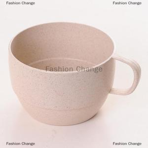 [COD] Fashion Change Nordic Style Plastic Tea Cup Coffee Tea Milk Drink Cup Eco-friendly Reusable Wheat Straw Cup Travel Bathroom Toothbrush Cup