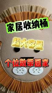 Thùng đựng đồ bằng nỉ hình thú hoạt hình dung tích lớn giặt được giỏ đựng quần áo bẩn