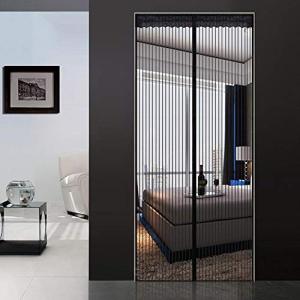 Tirai Pintu Tirai Kamar Anti Nyamuk Tirai Magnet Elegan Magic Net Polos 100x210cm