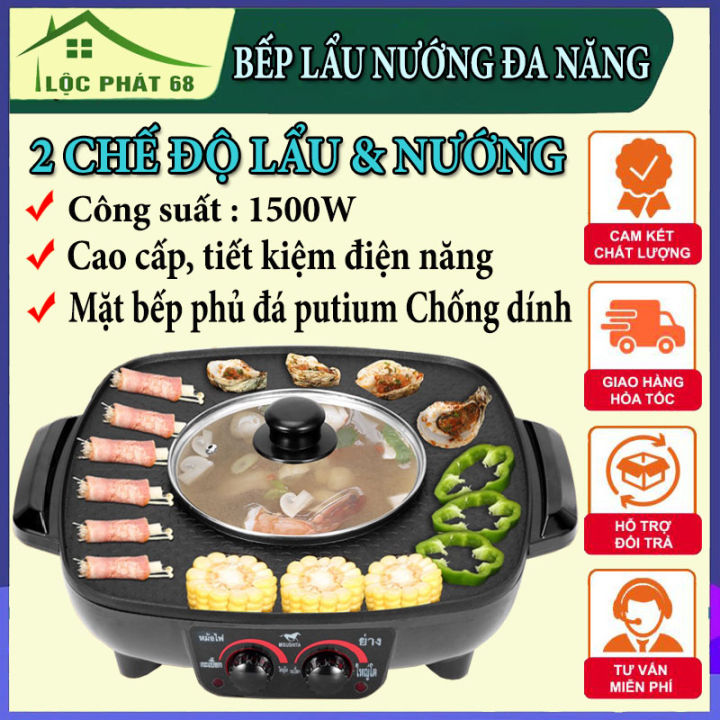 Bếp lẩu nướng Misushita 2 trong 1, mặt phủ chống dính cao cấp, công ...