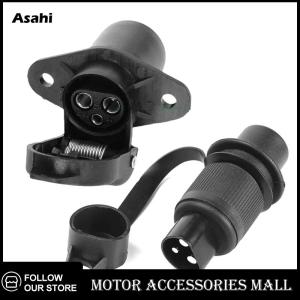 💖💓【Special price】💖💓Asahi Motor ปลั๊กต่อพ่วงแบบ3ขา3ขาสำหรับรถพ่วงรถพ่วงปลั๊กอินสำหรับรถบรรทุกไฟฟ้า12V