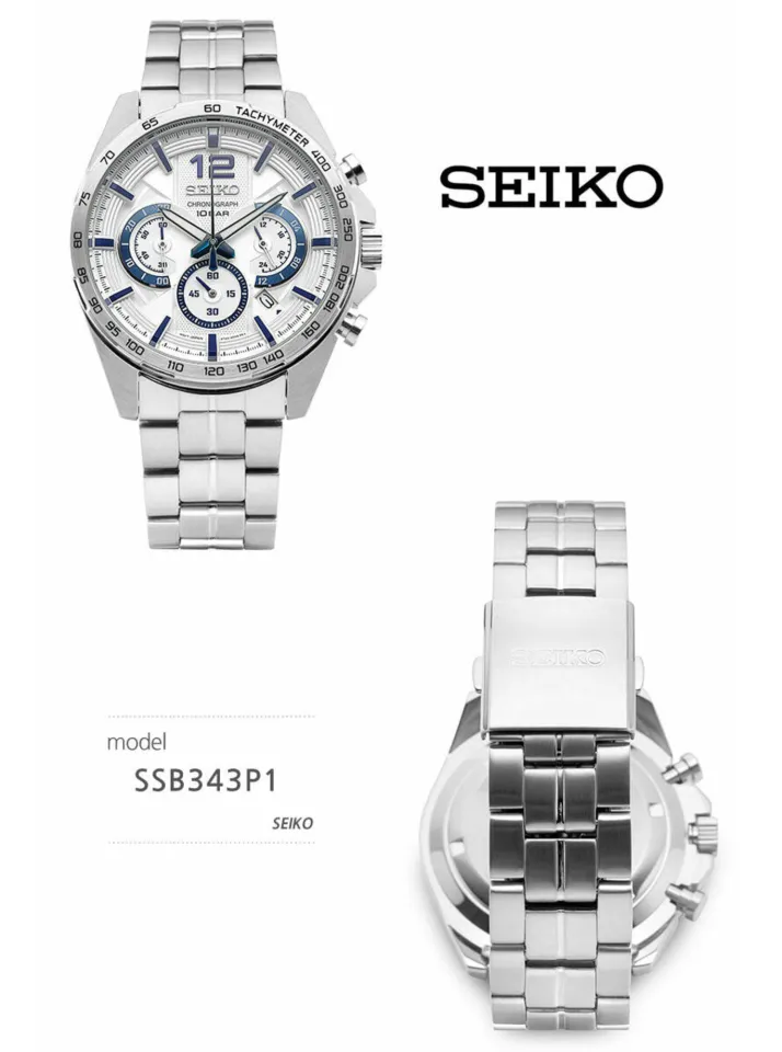 Seiko SSB343P1 Quartz Chronograph White Dial Blue Indexs Hardlex