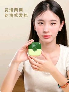 SISIR POTONG RAMBUT ANAK/ SISIR MINI HAIR CUTTER ALAT PEMOTONG RAMBUT ANAK - BAYI/ ALAT CUKUR GUNTING SISIR POTABLE SISIR SERBA GUNA sisir cukur rambut anak SISIR  MINI GAMPANG DI BAWA