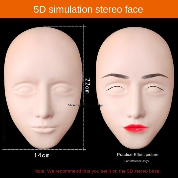 Face Eyebrow Practice Skin Silicone Tattoo Microblading 5D Tools ...