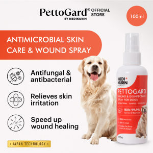 PettoGard Antimicrobial Skin Care & Wound Spray for Dogs 100ml (Disinfects quick healing for fungal infection allergy hot spots) 狗狗皮肤病真菌螨虫红疹喷剂 [MEDIKURIN]