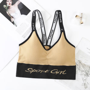 Womens sports bra with removable pads wire-free - seamless I-back vest breathable yoga bra
