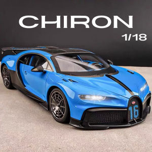 【RUM】1:18 Scale Bugatti Chiron Alloy Car Model Light & Sound Effect Diecast Car Toys for Boys Birthday Gift Kids Toys Car Collection
