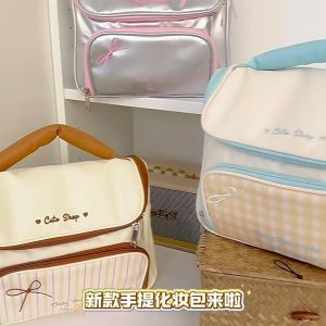 Runvictor Leather Cosmetic Travel Bag Portable Waterproof Large Capacity Makeup Brush Organizer Beg Kulit