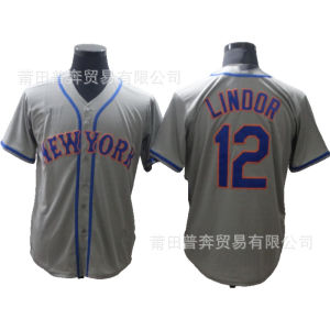 Embroidered jersey New York Mets 12 # LINDOR 39 # DIAZ Metropolis Baseball Jersey Training Jersey Now Available