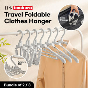 🔥 Bundle of 2 / 3🔥Imakara Travel foldable Cloth Hanger 🔥 Simple and easy to pack