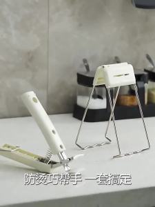 Art Living Anti-Scalding Bowl Clip Dish Clamp Plate Gripper Dish Clip