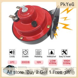 [COD] PkYeG Tool 12V Super Loud Train Horns 300DB Waterproof Automotive Loudspeaker Universal Car Motorcycle Truck Boat Electric Sound Signal