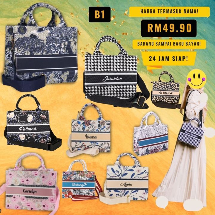 💥 FREE TWILLY💥 PREMIUMS Crossbody Bag Women Canvas Bag With Name Shoulder Birthday