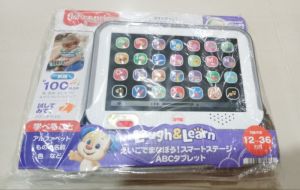 MATTEL Fisher Price Laugh & Learn Smart Stages Tablet Grey Pink Blue Gold Gray musical learning toy