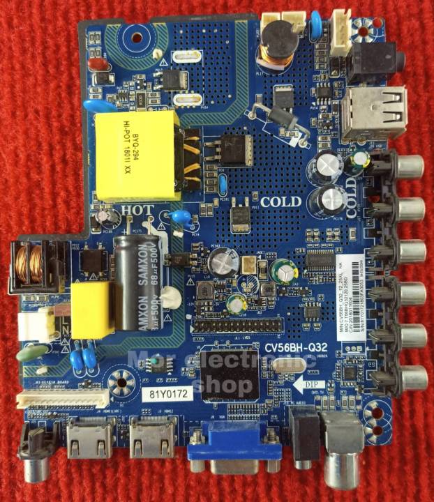 เมนบอร์ด Prismapro 32J3 , 32C1N พาสบอร์ด CV56BH-Q32 | Lazada.co.th