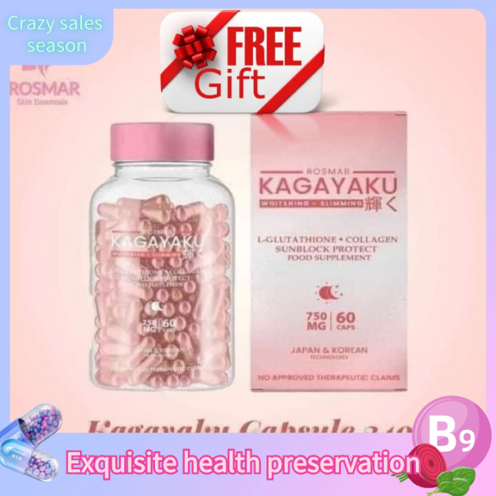 ROSMAR Kagayaku Capsule (GLUTATHIONE + COLLAGEN + ORAL SUNBLOCK + SLIMMING) 60capsules Health Products
