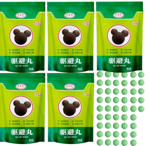 100pcs Efficient Rat Repellent Ball / Non-toxic Mice Rodent Repellent / Mouse Rodent Balls / Outdoor Safty Rat Mothballs Household Gel Moth Balls for Repeling Mosquitoes Cockroaches Mice Repel Rats Peppermint Balls Pests Rat Repellent Pills