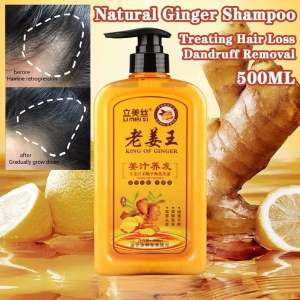 Buy 1 Get 1 Fast Regrowth Ginger Hair Shampoo for Thick Hair - Anti-Hair Loss Anti-Dandruff Anti-Itching