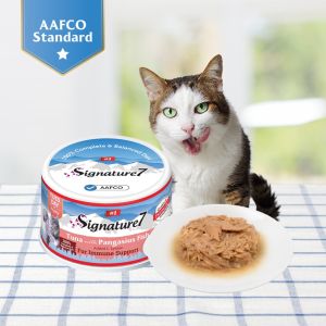 Signature7 Swiss Cat Wet Canned Gravy Broth Food 70g - 7 Recipes | 100% Complete & Balanced Diet