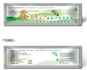 20pcs Strip Obat Kutu Koloni Lebah Ampuh Basmi Hama Anti Gagal Manjur