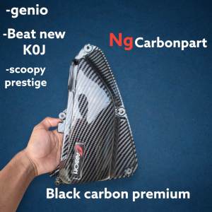 Black Carbon Tutup Filter Genio Beat deluxe scoopy 2021