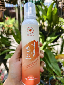Bọt Mềm Giữ Nếp (Mới) Tóc Uốn Xoăn Hippi Xùmì Bloom (2025) | Made in Korea | 300ml