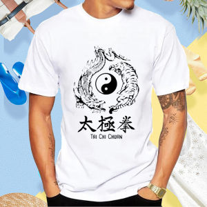 Hot Sale Tai Chi Chuan Spiritual Meditation Mind Body Wellness T-Shirt Chinese Kong Fu Casual Fashion Cotton Hip Hop Man Tshirt