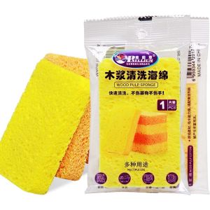 ฟองน้ำ ฟองทำความสะอาด ฟองนํ้าไม้อเนกปประสงค์(ตัวบาง)รุ่นwood-pulp-sponge-thin-J1