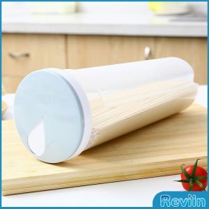 R.E. กล่องเก็บของ เส้นสปาเก็ตตี้ พาสต้า ธัญพืช กล่องเก็บเส้น เก็บขนม Storage box