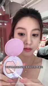 ❤️新品现货❤️Little Ondine 小奥汀桃子高光盘双效立体高光膏 Little Ondine double high gloss powder blusher plate facial repair plate multi-purpose brightening