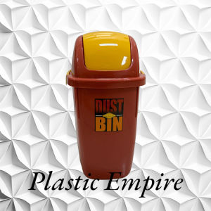 (Set of 2) Mini Dust Bin Colored