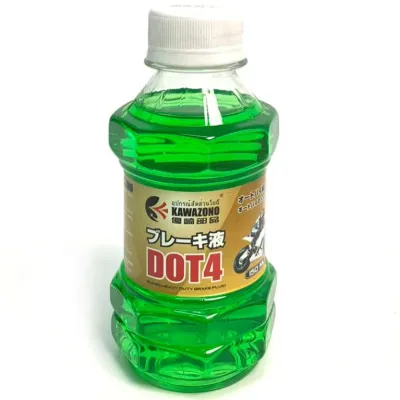LUCKY KK Colorful DOT4 Brake Fluid 150ml FOR MOTORCYCLE HEAVY DUTY BRAKE SYSTEM Universal