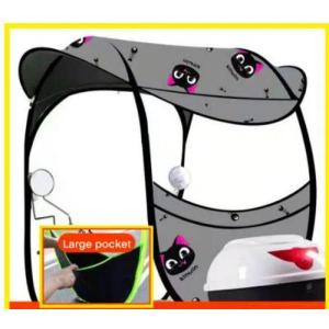 Protective Gear Electric Car Canopy Motorcycle Awning Electric Car Scooter Cover Rain